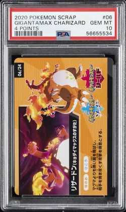 2020 POKEMON SCRAP 4 POINTS #06 GIGANTAMAX CHARIZARD PSA 10 - Image 1