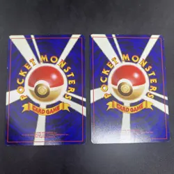 Diglett & Dugtrio No.050 051 Asobikata How to Play Promo Pokemon Card Japanese - Image 2
