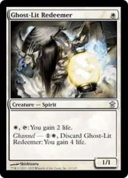 MTG 1x Ghost-Lit Redeemer Saviors of kamigawa Card Magic The Gathering NM - Image 1