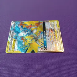 Pokemon TCG Moltres & Zapdos & Articuno GX 172/150 Tag Team Chinese Secret Rare - Image 4