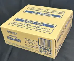 CASE 12x SEALED Booster Box Mask of Change sv6 Twilight Masquerade - Image 2
