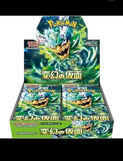 CASE 12x SEALED Booster Box Mask of Change sv6 Twilight Masquerade - Image 4