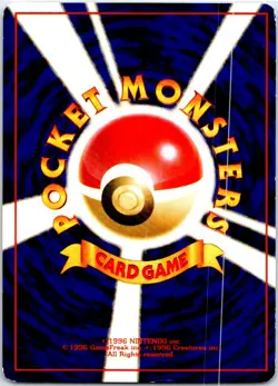 PSYDUCK NO. 054 JAPANESE FOSSIL HP - Image 2