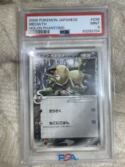 2006 Pokemon Japanese Meowth Delta Species Holon Phantoms 038/052 PSA 9 #2500007 - Image 1
