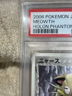 2006 Pokemon Japanese Meowth Delta Species Holon Phantoms 038/052 PSA 9 #2500007 - Image 2