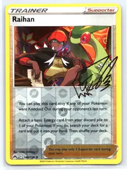 Raihan 140/159 Holo Rare Crown Zenith Pokemon Reverse Holo Near Mint - Image 1