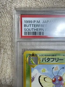 1999 Pokemon Japanese Promo Butterfree Holo #12 PSA 9 Southern Islands #2500016 - Image 2