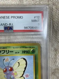 1999 Pokemon Japanese Promo Butterfree Holo #12 PSA 9 Southern Islands #2500016 - Image 3