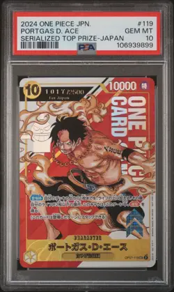2024 One Piece JPN OP07-119 SEC Portgas D.Ace Serialized Top Prize /2500 PSA10 - Image 2