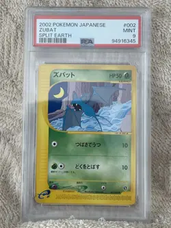 2002 Pokemon Japanese Zubat #002 PSA 9 MINT Split Earth e-Card Vintage #2500023 - Image 1
