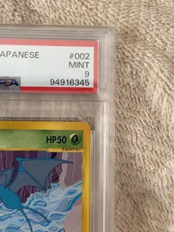 2002 Pokemon Japanese Zubat #002 PSA 9 MINT Split Earth e-Card Vintage #2500023 - Image 3