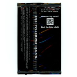 Union Arena TCG - Rurouni Kenshin - Release Event Pack - Bandai - SEALED NEW - Image 2