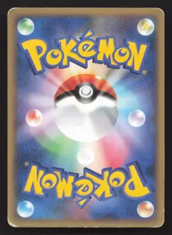 Butterfree 003/070 SoulSilver Collection HP Japanese Pokemon Card TCG - Image 2