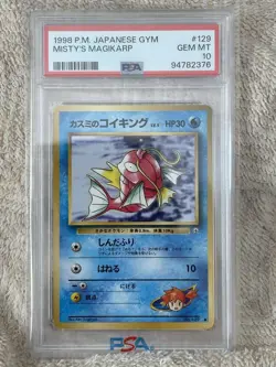 1998 Pokemon Japanese Gym Misty's Magikarp #129 PSA 10 GEM MINT Vintage #200021 - Image 1