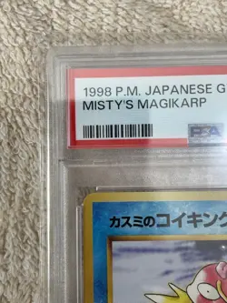 1998 Pokemon Japanese Gym Misty's Magikarp #129 PSA 10 GEM MINT Vintage #200021 - Image 2