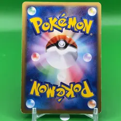 Clefable ex TCG Pokemon Card Game Japanese Japan Nintendo Anime F/S - Image 4
