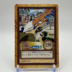Luffy ONE PIECE Carddass Hyper Battle Trading Card TCG Anime Japan C347 - Image 1