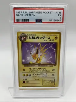 1997 POKEMON JAPANESE ROCKET #135 DARK JOLTEON PSA 5 vintage graded card - Image 1