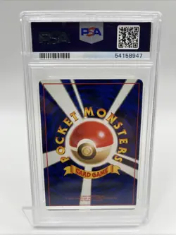 1997 POKEMON JAPANESE ROCKET #135 DARK JOLTEON PSA 5 vintage graded card - Image 2