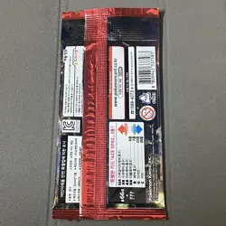 Korean Pokemon Booster Pack - Crimson Haze SV5a - Sealed - 5 Cards - Image 2
