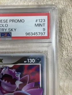 2008 Pokemon Japanese Drapion Lv.X Holo Promo 123/DP-P PSA 9 #2500001 - Image 3