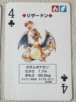 PREORDER Charizard 4 of Clubs Red Charizard Deck Playing Poker Card Pokemon - Image 1