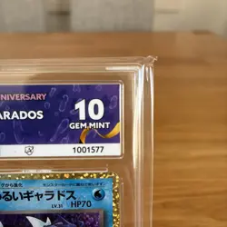 Dark Gyarados 005/025 Holo Japanese 25th Anniversary Promo ACE 10 Graded Card - Image 3