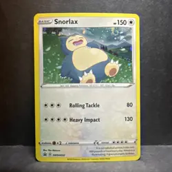 Snorlax - SWSH032 Black Star Promo - SWIRL Pokemon Card - LP - Image 1