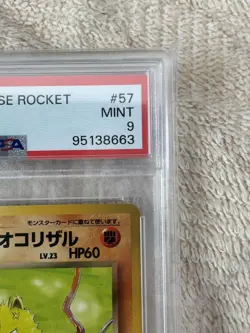 1997 Pokemon Japanese Team Rocket Dark Primeape #57 PSA 9 MINT Vintage #2500018 - Image 3