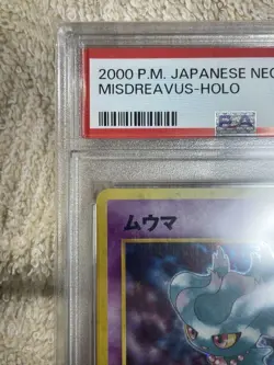 2000 Pokemon Japanese Neo 3 Misdreavus Holo #200 PSA 9 Neo Revelation#2500002 - Image 2