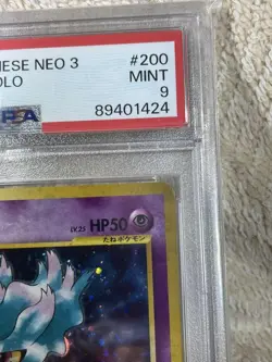 2000 Pokemon Japanese Neo 3 Misdreavus Holo #200 PSA 9 Neo Revelation#2500002 - Image 3