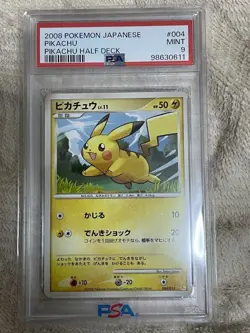 2008 Pokemon Japanese Pikachu #004 Pikachu Half Deck Promo PSA 9 MINT #2500029 - Image 1