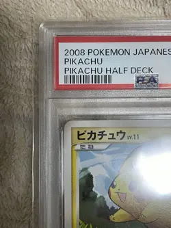 2008 Pokemon Japanese Pikachu #004 Pikachu Half Deck Promo PSA 9 MINT #2500029 - Image 2
