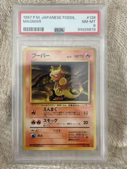 1997 Pokemon Japanese Magmar #126 PSA 8 NM-MT Vintage #2500028 - Image 1
