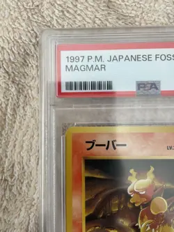 1997 Pokemon Japanese Magmar #126 PSA 8 NM-MT Vintage #2500028 - Image 2
