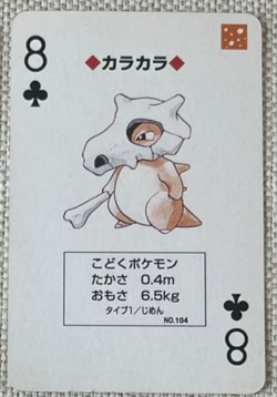 PREORDER Cubone 8 of Clubs Red Charizard Deck Playing Poker Card Pokemon - Image 1