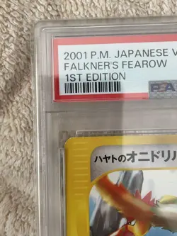 2001 Pokemon Japanese VS Falkner's Fearow #002 PSA 9 MINT 1st Edition #2500022 - Image 2