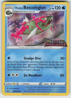 Hisuian Basculegion SWSH205 Holo Promo Sword & Shield Promo Pokemon Near Mint - Image 1