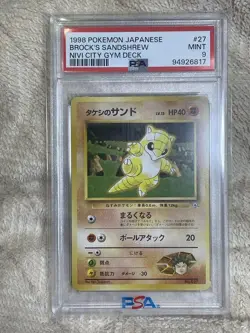 1998 Pokemon Japanese Gym Brock's Sandshrew #27 PSA 9 Nivi City Gym Deck#2500010 - Image 1