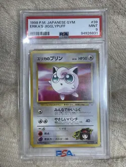 1998 Pokemon Japanese Gym Erika's Jigglypuff #39 PSA 9 MINT Gym Series #2500009 - Image 1