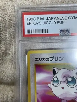 1998 Pokemon Japanese Gym Erika's Jigglypuff #39 PSA 9 MINT Gym Series #2500009 - Image 2
