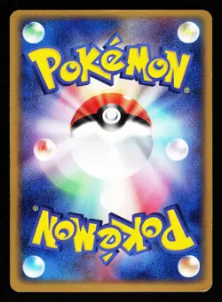 Manectric 025/055 Holo Rare 2003 Expansion Pack ADV Pokemon Japanese LP - Image 2