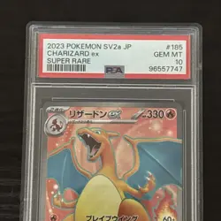 POKEMON TCG - JAPANESE 151 - CHARIZARD EX 185 PSA 10 - Image 2