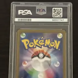 POKEMON TCG - JAPANESE 151 - CHARIZARD EX 185 PSA 10 - Image 5