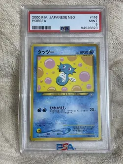 2000 Pokemon Japanese Neo Horsea #116 PSA 9 MINT Vintage Neo Era #2500011 - Image 1