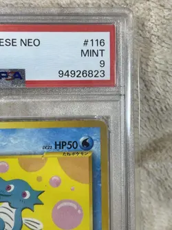 2000 Pokemon Japanese Neo Horsea #116 PSA 9 MINT Vintage Neo Era #2500011 - Image 3