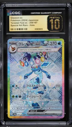 2024 Pokemon Japanese Terastal Fest ex SGlaceon ex #206 CGC 10 PRISTINE - Image 1