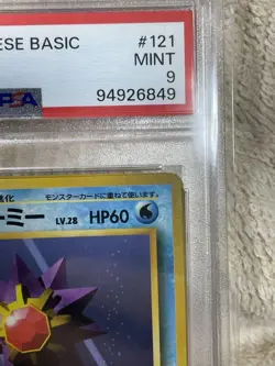 1996 Pokemon Japanese Base Set Starmie #121 PSA 9 MINT Vintage #2500015 - Image 3