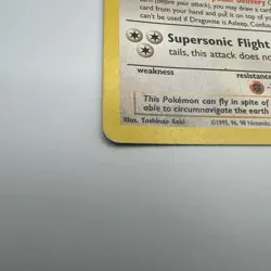 DRAGONITE Black Star Promo 5 1999 WB Pokemon The First Movie WOTC Vintage - Image 4