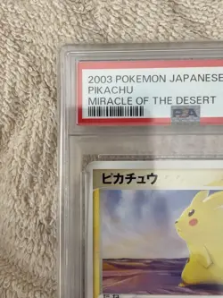 2003 Pokemon Japanese Pikachu #022 Miracle of the Desert PSA 10 #2500026 - Image 2